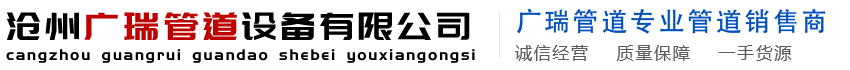 廈門游樂互動科技有限公司